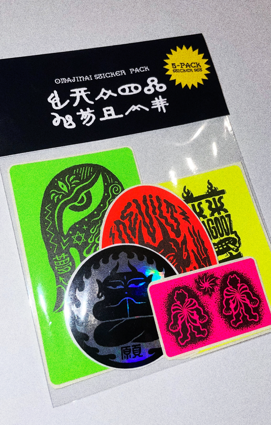 OMAJINAI STICKER PACK