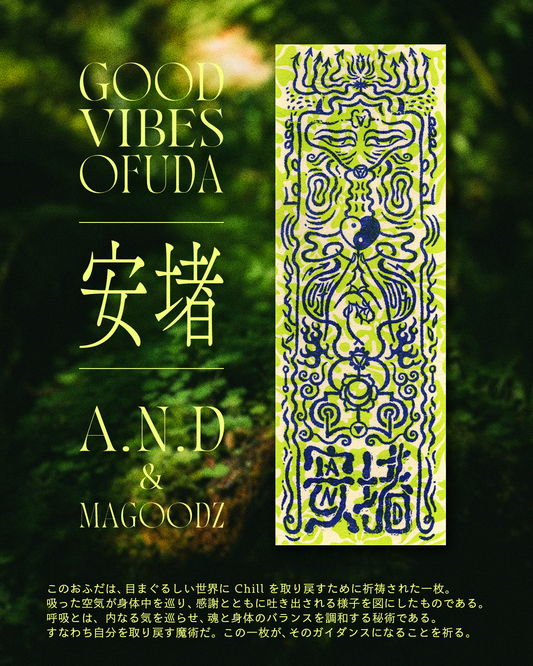 Good Vibes OFUDA【安堵】