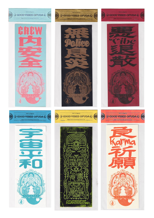 Good Vibes OFUDA【CREW内安全】