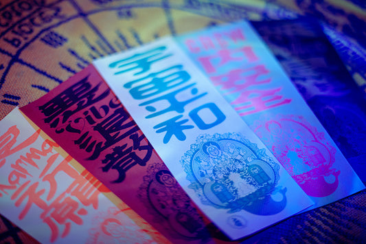 Good Vibes OFUDA 【コンプリート祝福パック(5枚セット)】