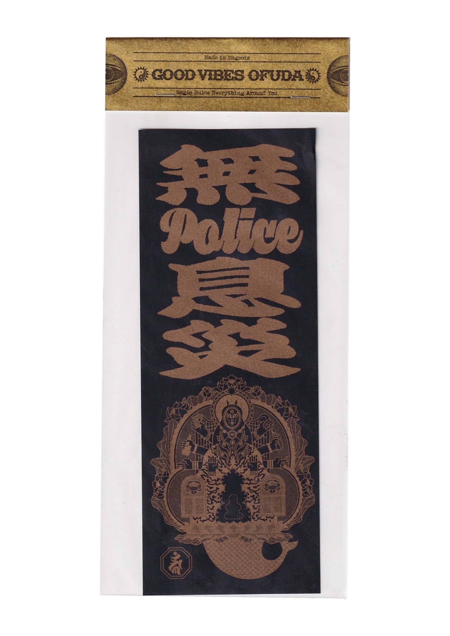 ofuda-mupolice