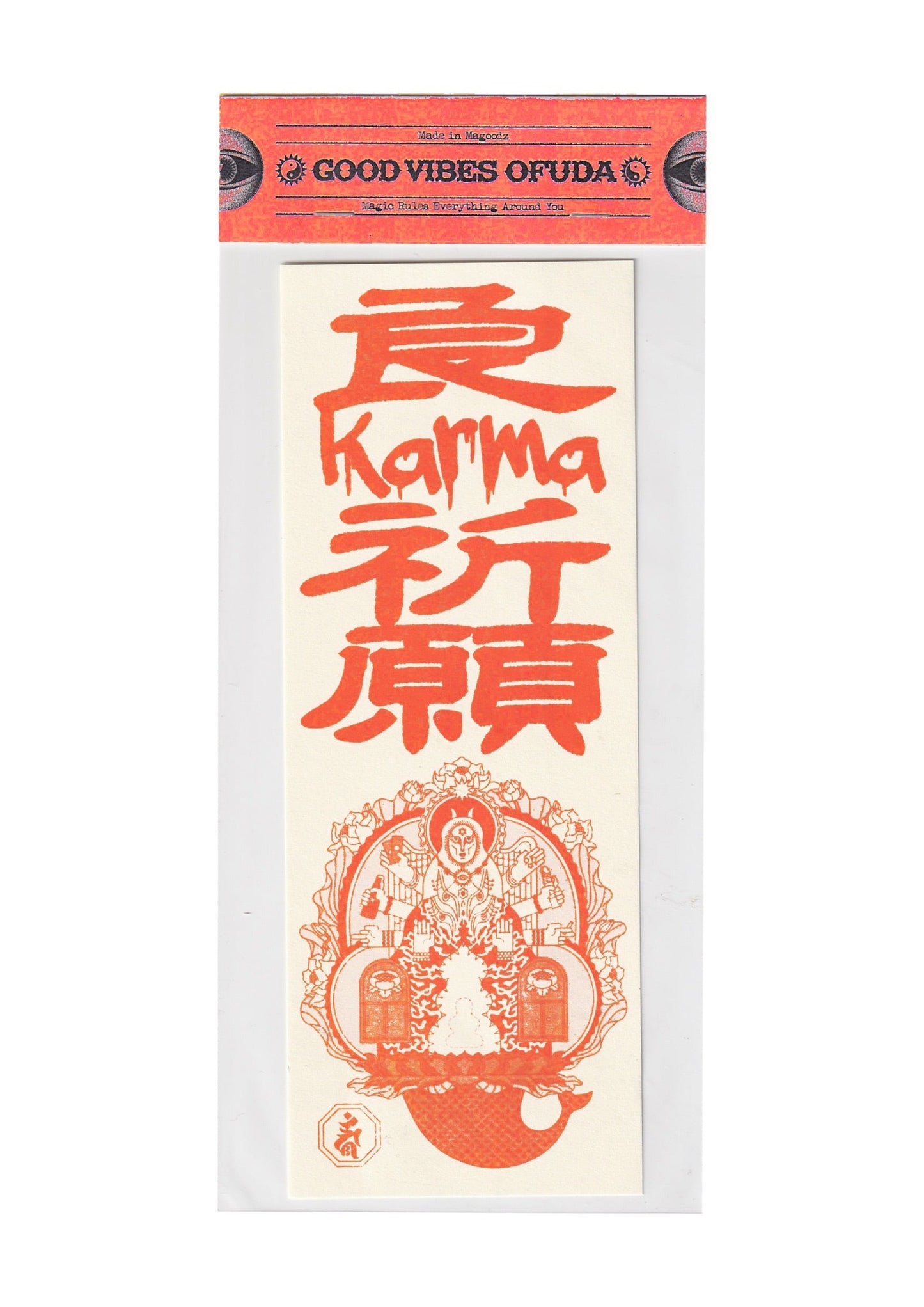 ofuda-ryokalma