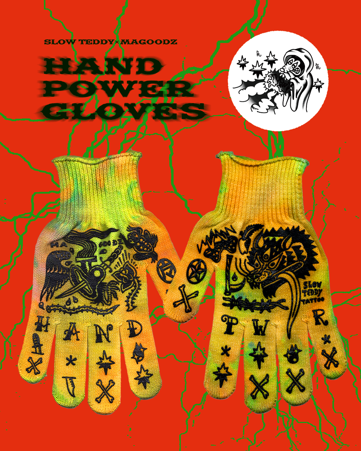 HAND POWER GLOVES【タイダイ オレンジ】