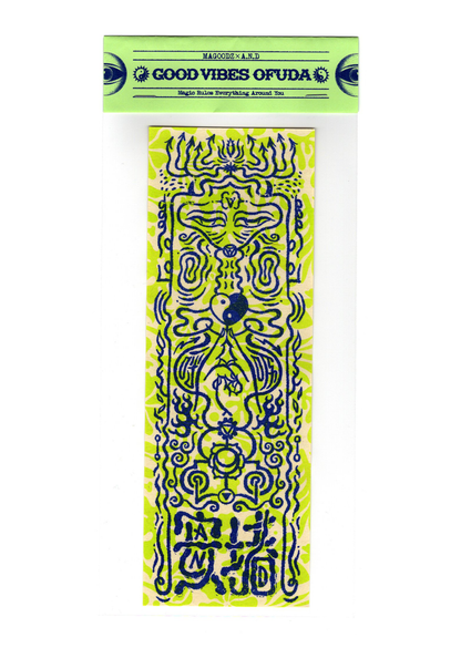 Good Vibes OFUDA【安堵】