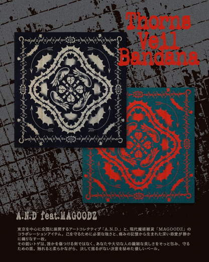 THORNS BANDANA-棘-【ダークグリーン×ワイルドオレンジ】