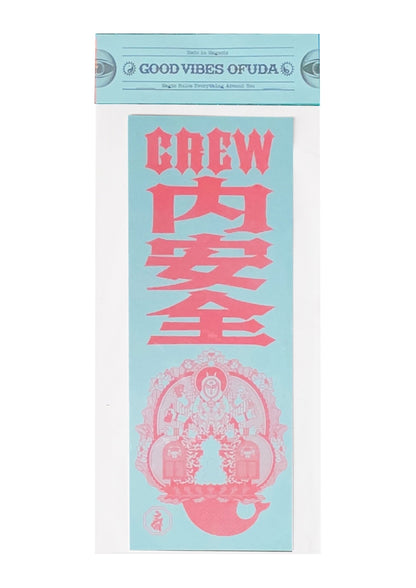 ofuda-crewnai